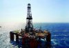 Royalties do petróleo para profissionais da educação