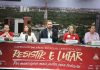 Servidores municipais lançam campanha salarial 2017 em audiência pública