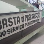 Sindicato faz requerimento e Justiça bloqueia contas da Prefeitura de Quixadá-media-1