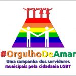 Fetamce participa da XIV Parada pela Diversidade Sexual-media-1