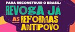 campanha-salarial