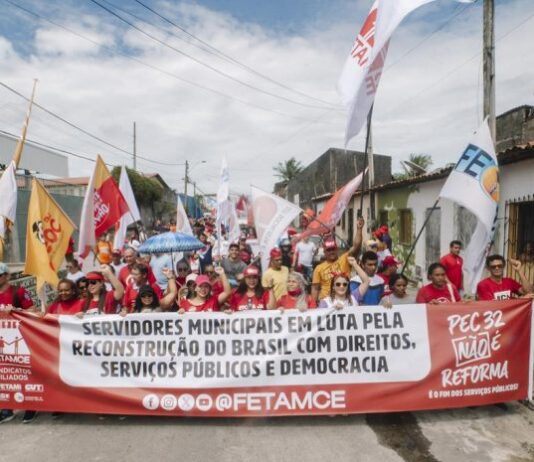 FETAMCE alerta que está em curso o prazo para manifestação aos recursos apresentados após a lista preliminar de aptos ao XI Congresso Estadual